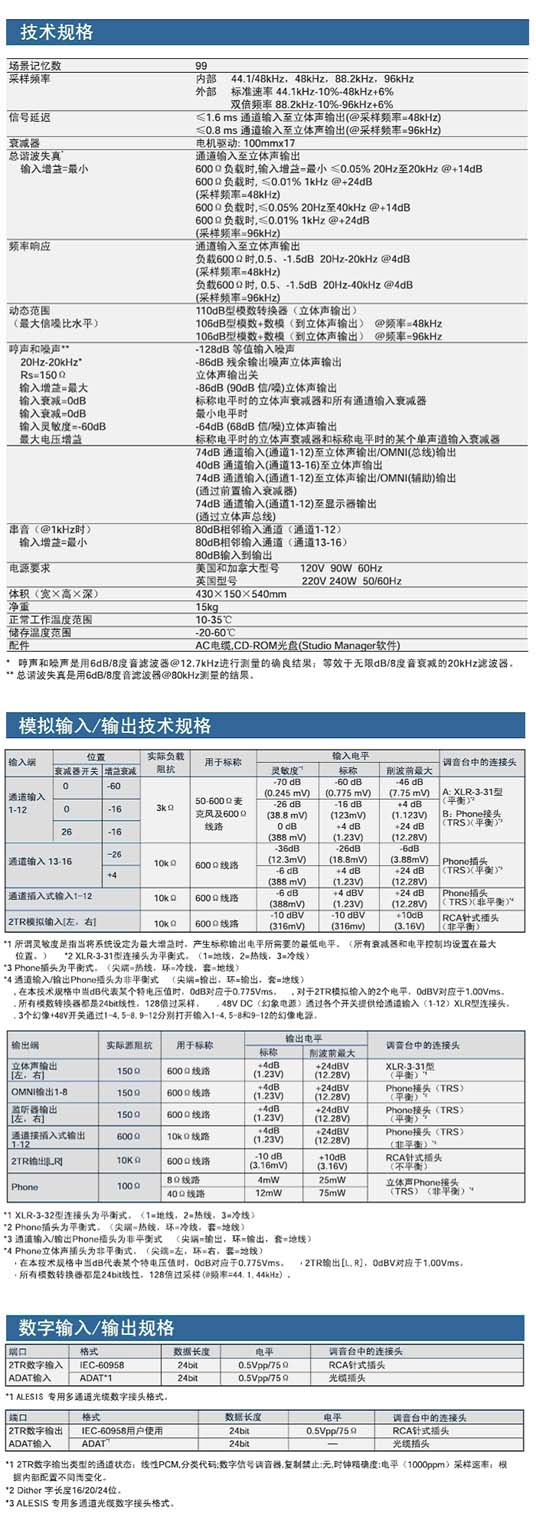 点击新窗口打开大图